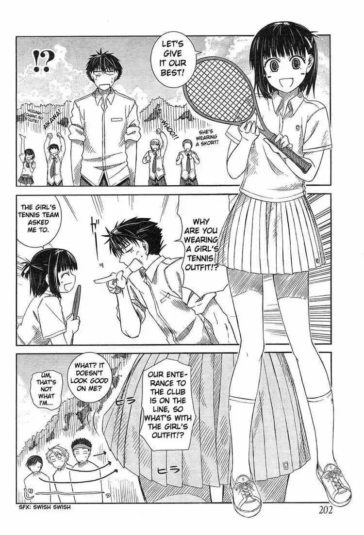 Prunus Girl Chapter 4 10